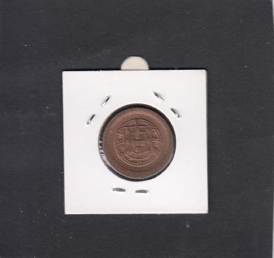 Beschrijving: 5 Centavos 